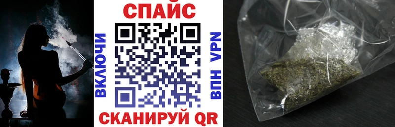 сайты даркнета клад  где продают наркотики  Крым  Бутират буратино 