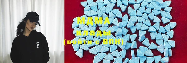амф Верхнеуральск