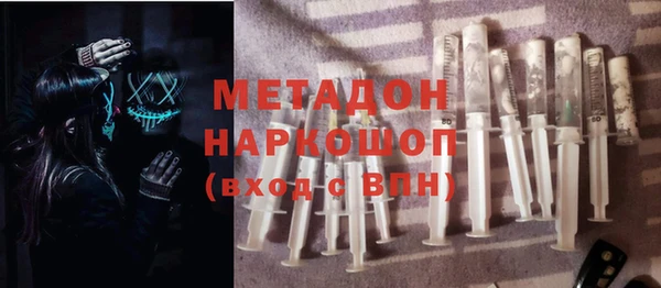 каннабис Верея