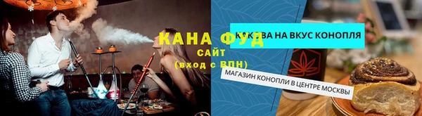 ешки Верхний Тагил