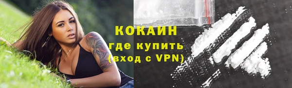 каннабис Верея