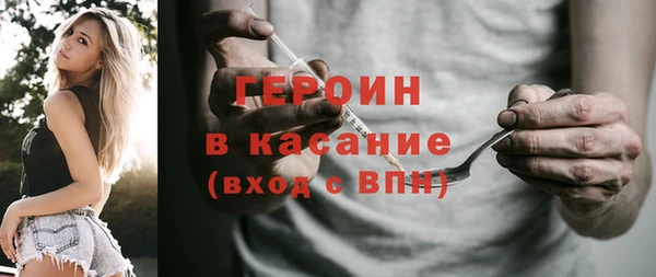 амф Верхнеуральск