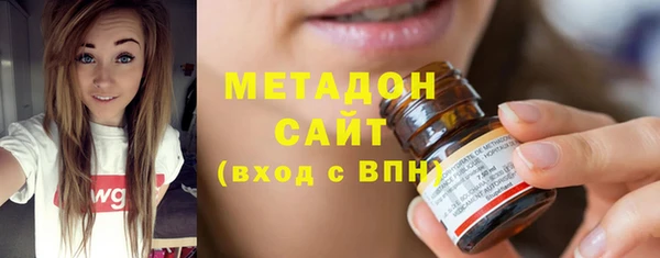 каннабис Верея