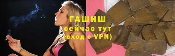 ешки Верхний Тагил