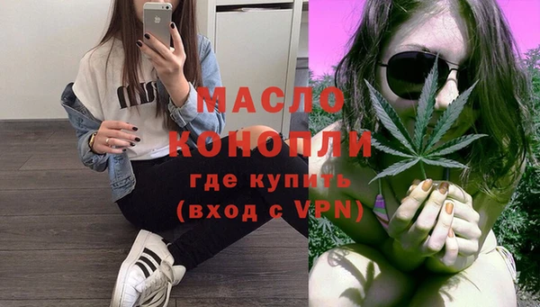 амф Верхнеуральск