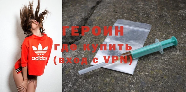 ешки Верхний Тагил