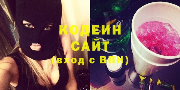 ешки Верхний Тагил