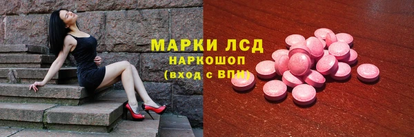 каннабис Верея
