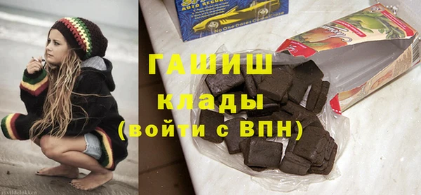 ешки Верхний Тагил