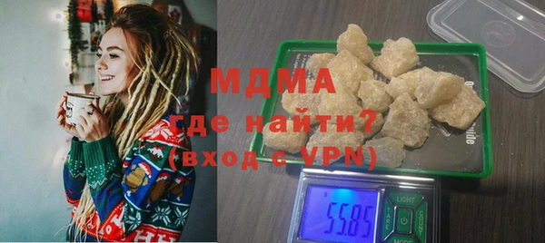 каннабис Верея