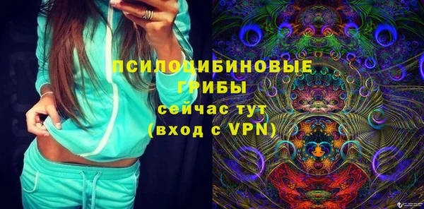 амф Верхнеуральск
