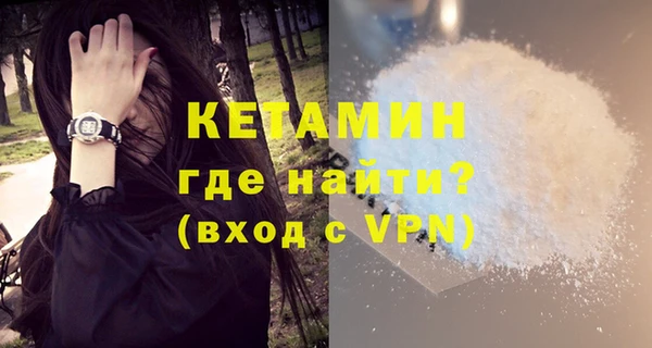 ешки Верхний Тагил