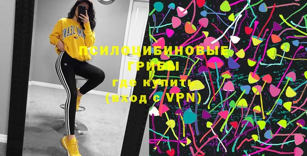 каннабис Верея