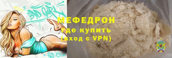 каннабис Верея