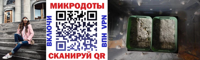 сколько стоит  Крым  сайты даркнета формула  Псилоцибиновые грибы GOLDEN TEACHER 